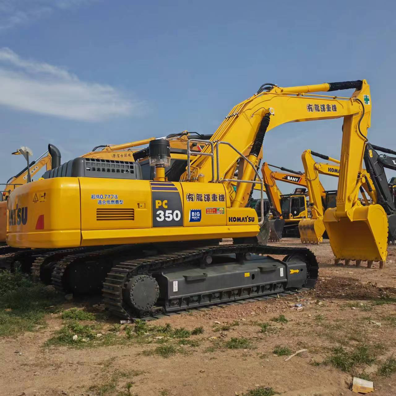 Rupsgraafmachine KOMATSU PC350